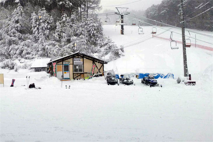 ゲレンデ整骨院