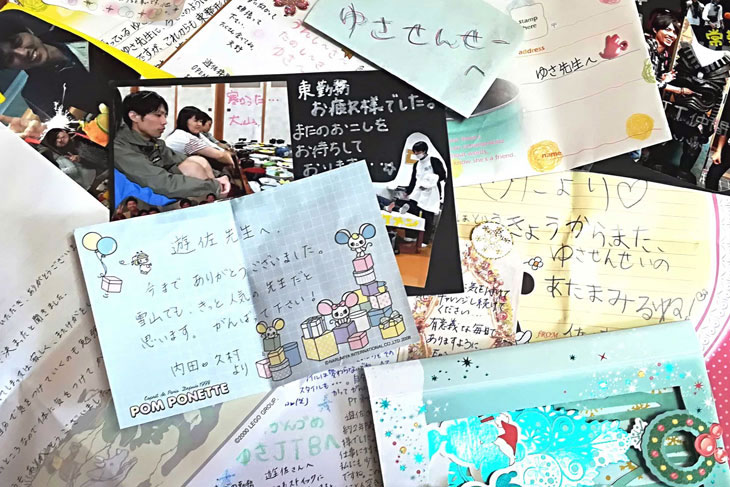 整形外科を退職する際に患者さんからいただいた手紙