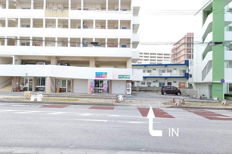 沖縄めがね先生の整体院の駐車場